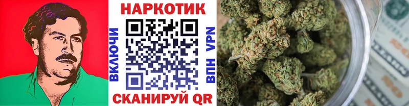 Как найти наркотики Томск АМФЕТАМИН  Мефедрон  ГАШИШ  mega зеркало  Cocaine 