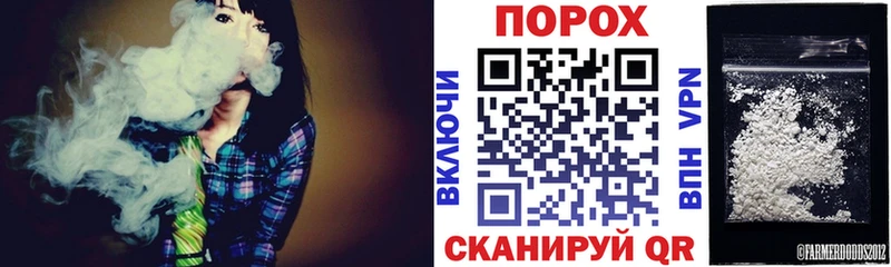 Amphetamine VHQ  МЕГА рабочий сайт  Томск 