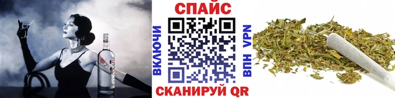 маркетплейс состав  KRAKEN как войти  Томск  БУТИРАТ бутандиол 
