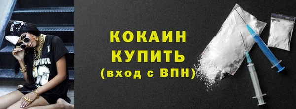 Альфа ПВП Киренск