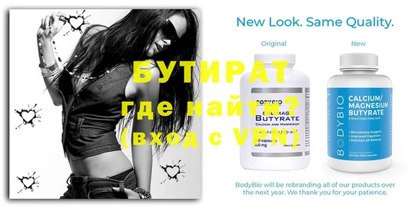 Альфа ПВП Киренск