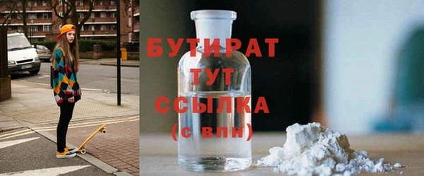 mix Киреевск