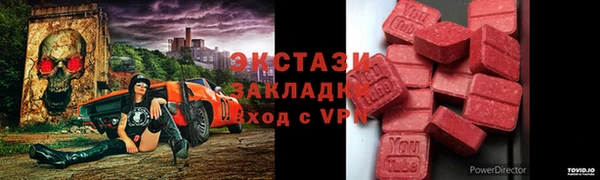 Альфа ПВП Киренск