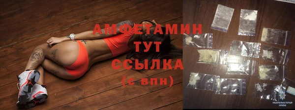 mix Киреевск