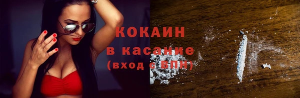 mix Киреевск