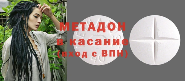 mix Киреевск