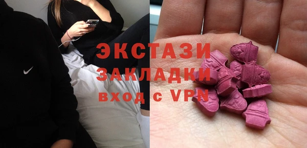 Альфа ПВП Киренск