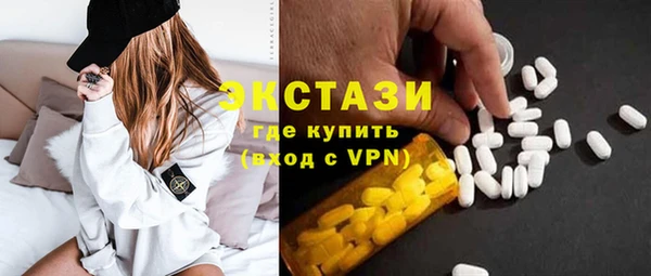 каннабис Струнино