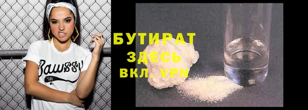 mix Киреевск
