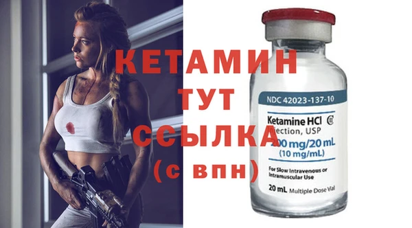 Альфа ПВП Киренск