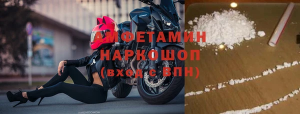 Альфа ПВП Киренск