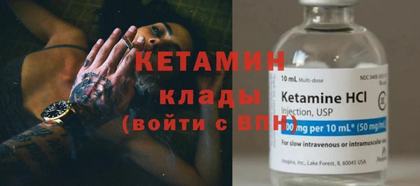 mix Киреевск