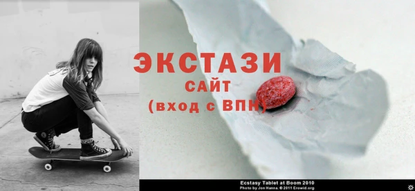 mix Киреевск