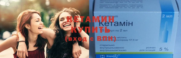 spice Ступино
