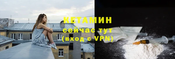 Альфа ПВП Киренск