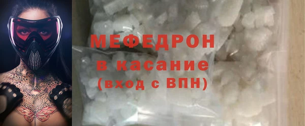 Альфа ПВП Киренск