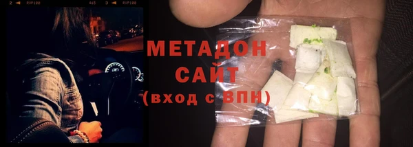 Альфа ПВП Киренск
