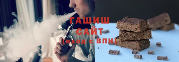mix Киреевск