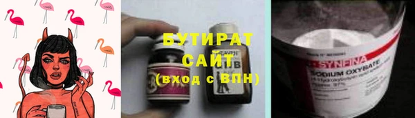 mix Киреевск