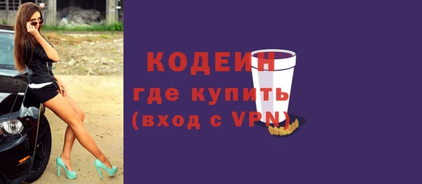 mix Киреевск