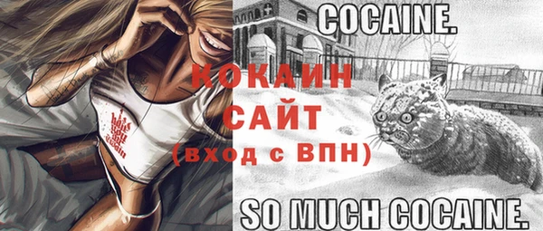 mix Киреевск