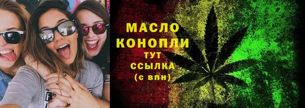 Альфа ПВП Киренск