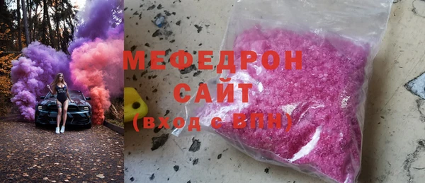 Альфа ПВП Киренск