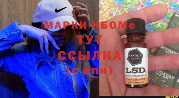 Альфа ПВП Киренск