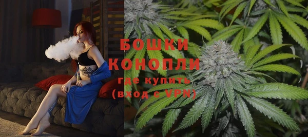 первитин Касимов