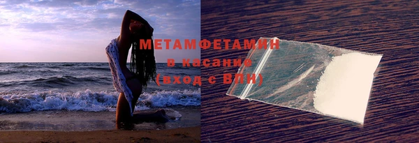 mix Киреевск
