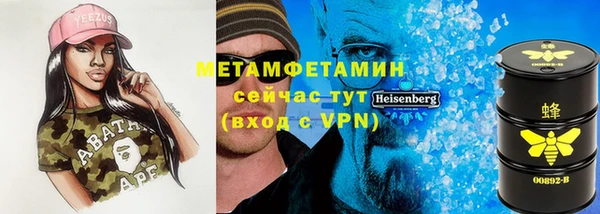 Альфа ПВП Киренск