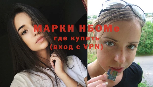 mix Киреевск
