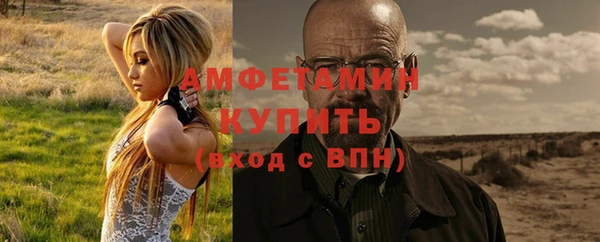 mix Киреевск