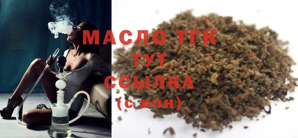 мдпв Карталы