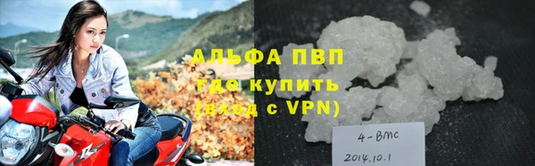 Альфа ПВП Киренск