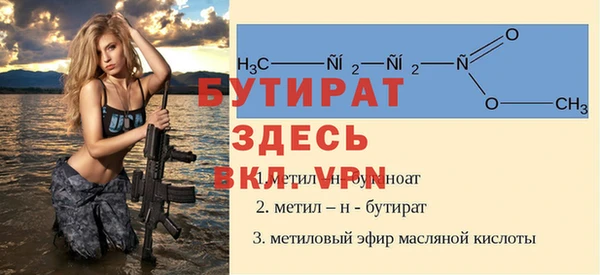 Альфа ПВП Киренск