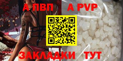 гашиш Гусиноозёрск