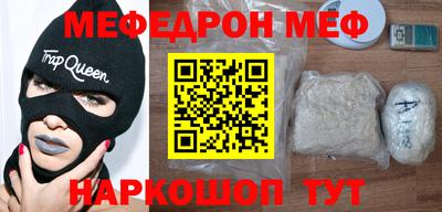 гашиш Гусиноозёрск