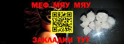 гашишное масло Гусь-Хрустальный