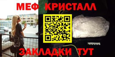 гашиш Гусиноозёрск