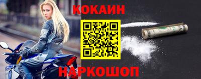 гашиш Гусиноозёрск