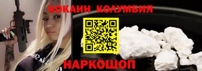 гашиш Гусиноозёрск