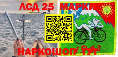 гашишное масло Гусь-Хрустальный