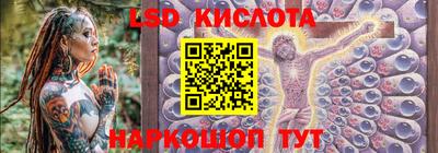 гашиш Гусиноозёрск