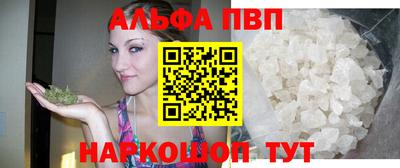 спайс Гусев