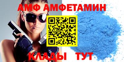 гашиш Гусиноозёрск