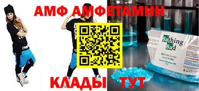 спайс Гусев
