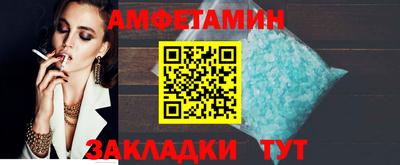гашиш Гусиноозёрск