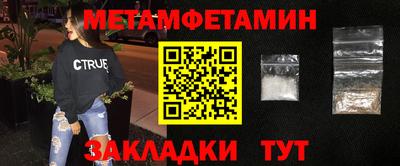 гашиш Гусиноозёрск