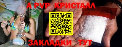 прущая мука Азнакаево